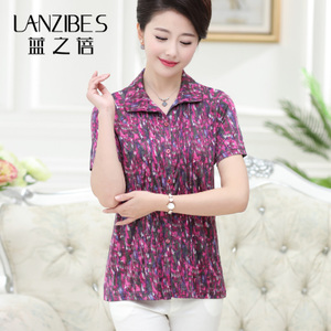 LANZIBES/蓝之蓓 10072