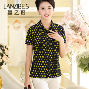 LANZIBES/蓝之蓓 10042