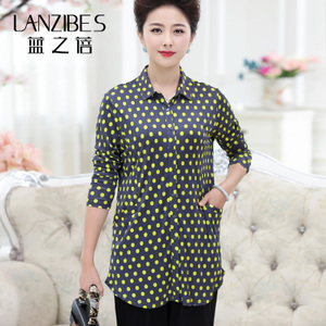 LANZIBES/蓝之蓓 10042