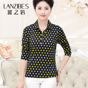 LANZIBES/蓝之蓓 10042