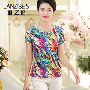 LANZIBES/蓝之蓓 10106