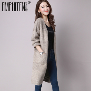 Emphiten/艾菲顿 AS6860