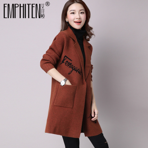 Emphiten/艾菲顿 AS6848