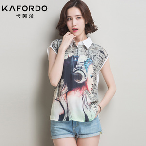 KAFORDO/卡芙朵 K16B9611