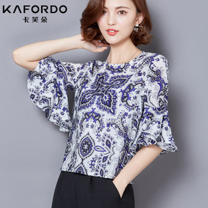 KAFORDO/卡芙朵 K16B16689