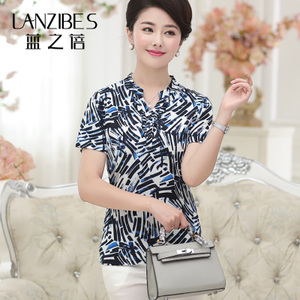 LANZIBES/蓝之蓓 1052