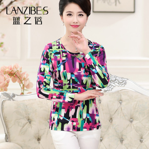 LANZIBES/蓝之蓓 1021