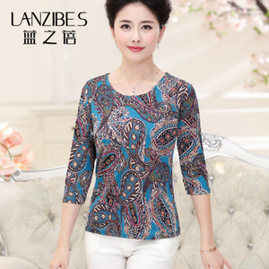 LANZIBES/蓝之蓓 10102