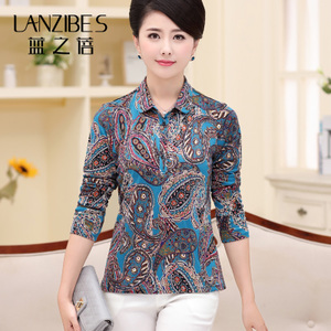 LANZIBES/蓝之蓓 10102