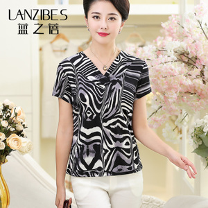 LANZIBES/蓝之蓓 10105