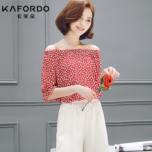 KAFORDO/卡芙朵 K16B0028