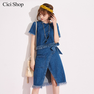 Cici－Shop 16S6512