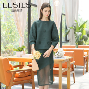 Lesies/蓝色倾情 LS657303