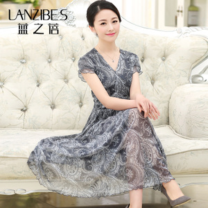 LANZIBES/蓝之蓓 Q028T