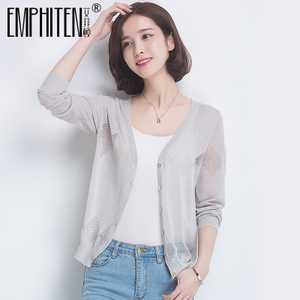 Emphiten/艾菲顿 HYU6003