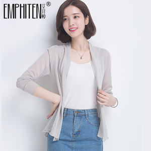 Emphiten/艾菲顿 HYU6018