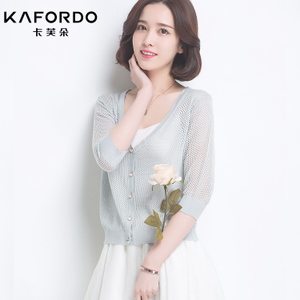 KAFORDO/卡芙朵 K16A6602