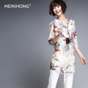 MEINIHONG N-162-C049