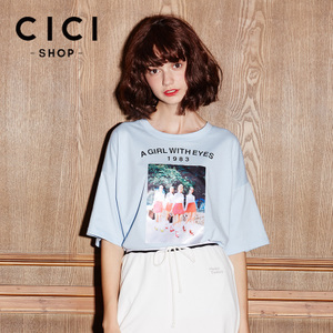 Cici－Shop 16S6898