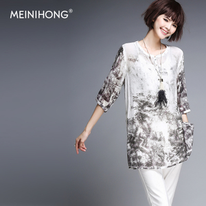 MEINIHONG N-162-C047