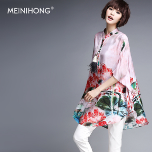 MEINIHONG N-162-C087