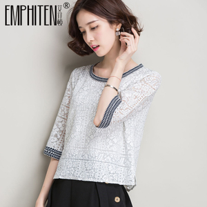 Emphiten/艾菲顿 JC16777