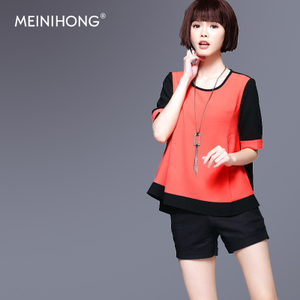 MEINIHONG Y161061