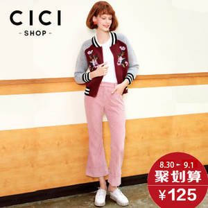 Cici－Shop 16A7028
