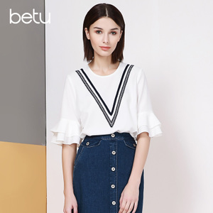 Betu/百图 1601T26