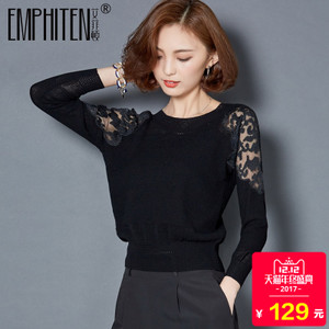 Emphiten/艾菲顿 JC26167