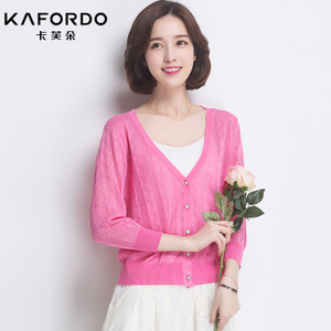 KAFORDO/卡芙朵 K16B9902