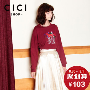 Cici－Shop 16A7033