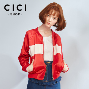 Cici－Shop 16A7061