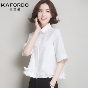 KAFORDO/卡芙朵 K16B16009