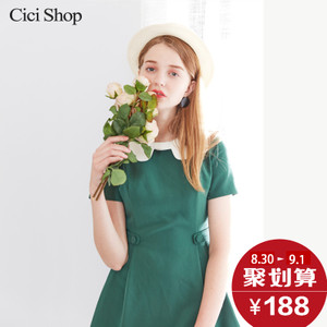 Cici－Shop 16S6319