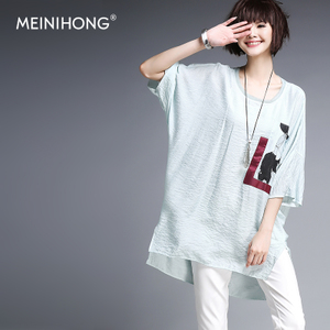 MEINIHONG N-162-T052