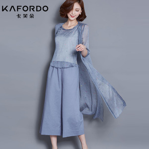 KAFORDO/卡芙朵 K16B6732