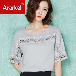 ARARKEL A16AB5831