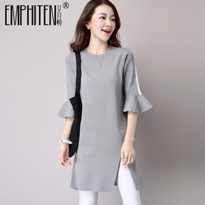 Emphiten/艾菲顿 AS6803