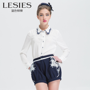 Lesies/蓝色倾情 LS453202