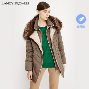 LANCY FROM 25/朗姿 LC14404OHC009