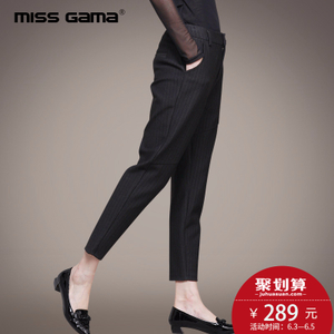 MISS GAMA Z-59055