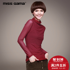 MISS GAMA TM8336