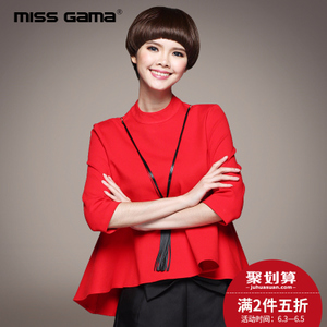 MISS GAMA TS-8638