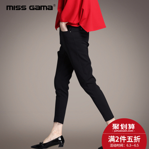 MISS GAMA R-56007