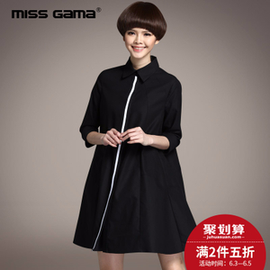 MISS GAMA LW-166030