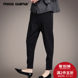 MISS GAMA R-56038