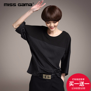 MISS GAMA SS-162027