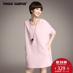 MISS GAMA LW-166003