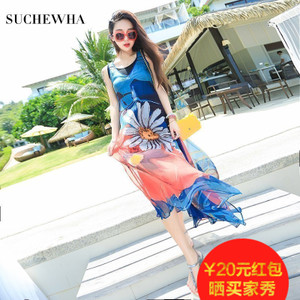 Suchewha SQ15B209